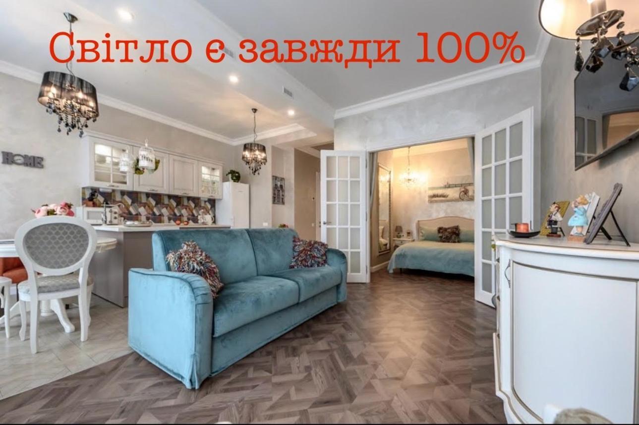 Arnautsky Apartment Одеса Екстериор снимка
